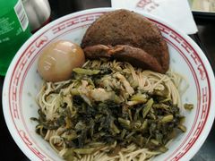 -吴茂兴本帮面(百色路店)