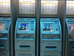 -无锡市第二人民医院(南院)