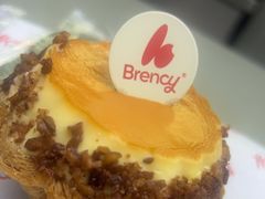 -BRENCY百仑喜(创新园店)