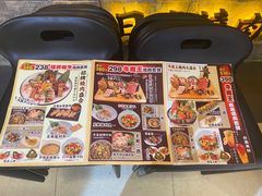 -牛家酒场(7mall店)