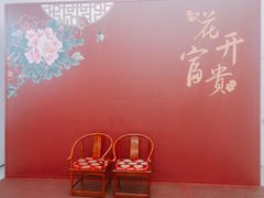 -华为智能生活馆(济南印象城)