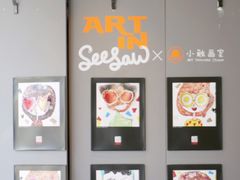 -Seesaw Coffee(上生新所店)