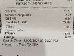 -串烧工坊 BBQ Box(牛车水店)