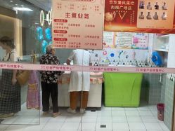 -云珍爱产后修复中心(尚格店)