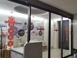 -耐味林月子会所(黄兴公园店)