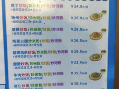 -盒马鲜生(领丰汇店)