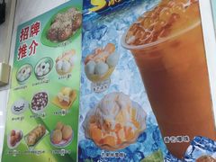 -芬芳甜品(同福路店)