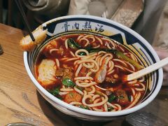 -鑫花溪牛肉米粉(景德路店)
