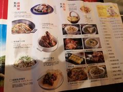 -西北45°(世茂广场店)