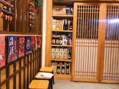 -小池屋创意料理