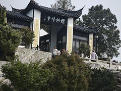 -缥缈峰景区