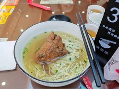 -百年老字号·观振兴蟹黄面·三虾面·苏式面(观前街富仁坊巷店)