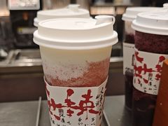-KUNCHA鲲茶·江西制茶(铜锣湾店)
