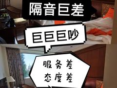 -金隅凤山酒店