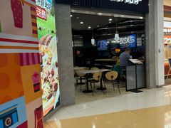 -银座mall(东直门店)