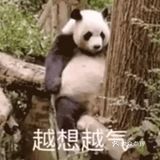 uu们🈶🈚被商家强制写过好评