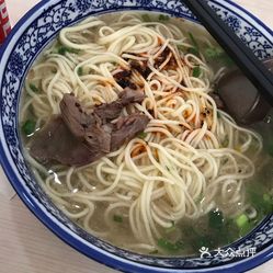 星空体育：拉面大师破解版