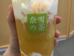 -奈雪的茶(太原茂业天地店)