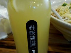 -好利来(柳北店)