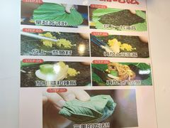 -红辣椒八爪鱼特色韩国料理专门店(远景路旗舰店)