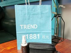 -Trend1881视光·蔡司视觉(领展广场店)