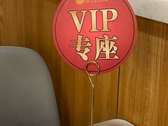 -潮汕大目牛肉火锅(上梅林店)
