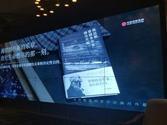 -扶光书店(中环店)