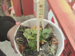 -黑色经典臭豆腐·湖南特产(太平街口店)