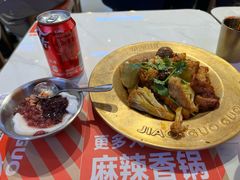 -椒锅锅·麻辣香锅(宝地广场城市集市店)
