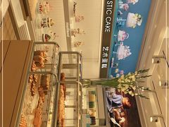 -好利来(十里河店)