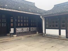 -绍兴鲁迅故里·沈园景区