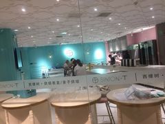 -西檬树SIMON·T轻奢蛋糕(大东方Max店)