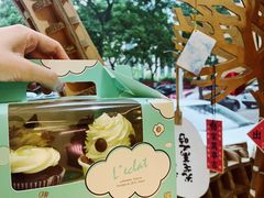 红丝绒杯子蛋糕-台灣光芒手作(万安街店)