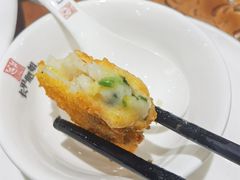 带子酥-长平肥姐白粥·海鲜打冷