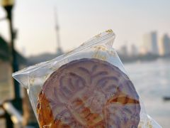 -曹祥泰(解放路店)