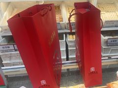 -北京稻香村(第三店)