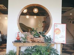 -茶油香闽南菜·花园餐厅(前埔店)