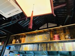 -贡梅老面馆·蟹粉面·无锡特色小吃(南长街主推店)