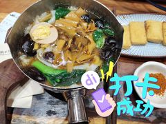 -小满手工粉(上海月星环球港店)