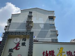 -烙馍卷馓子(苏堤南路店)