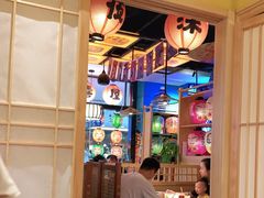 -有喜屋·烧鸟·居酒屋(周浦万达店)