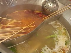 -大芊金重庆串串火锅(南京路店)