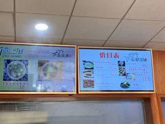 -乌家弄传统美食(新华路店)