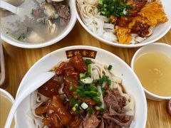 -荔林食店(西华路店)