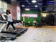-UP健身私教馆(海岸城店)