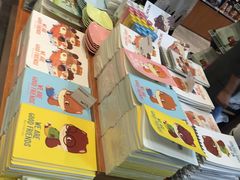 -三只松鼠生活馆(芜湖弋江金鹰店)