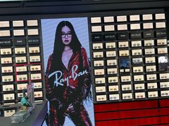 -Ray·Ban雷朋(淮海中路店)