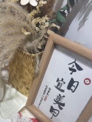 点击看大图 -尤米一站式美甲美睫