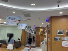 -雅悦齿科(顾村公园店)