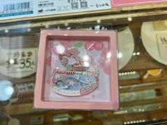 -猫的天空之城概念书店(杭州南宋御街店)